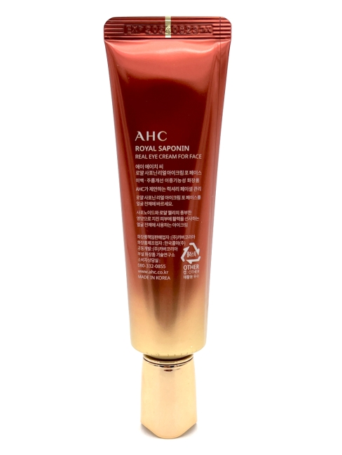 AHC Крем для век антивозрастной с комплексом женьшеня Royal Saponin Real Eye Cream For Face, 50 мл AHC Крем для век антивозрастной с комплексом женьшеня Royal Saponin Real Eye Cream For Face, 50 мл