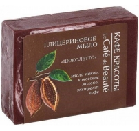 Кафе Красоты Глицериновое мыло "Шоколетто", 100 г