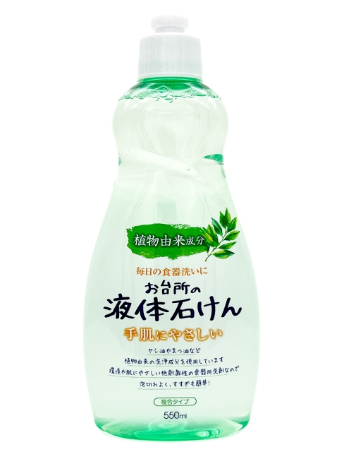 Kaneyo Средство для мытья посуды с натуральными маслами Natural Oil, 550 мл