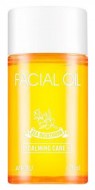 A'PIEU Sea Buckthorn Facial Oil Успокаивающее облепиховое масло, 50 мл
