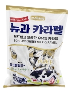 Melland Конфеты жевательные Молочная нуга Soft And Sweet Milk Caramel, 400 г