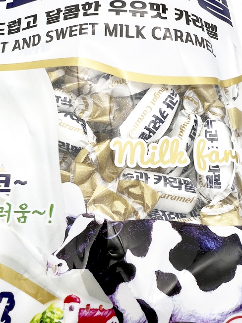 Melland Конфеты жевательные Молочная нуга Soft And Sweet Milk Caramel, 400 г Melland Конфеты жевательные Молочная нуга Soft And Sweet Milk Caramel, 400 г