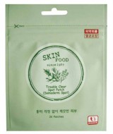 SKINFOOD Trouble Clear Spot Patch Антибактериальные пластыри, 24 шт SKINFOOD Trouble Clear Spot Patch Антибактериальные пластыри, 24 шт