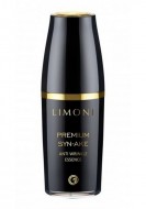 LIMONI Premium Syn-Ake Anti-Wrinkle Essense Антивозрастная эссенция для лица со змеиным ядом, 50 мл LIMONI Premium Syn-Ake Anti-Wrinkle Essense Антивозрастная эссенция для лица со змеиным ядом, 50 мл