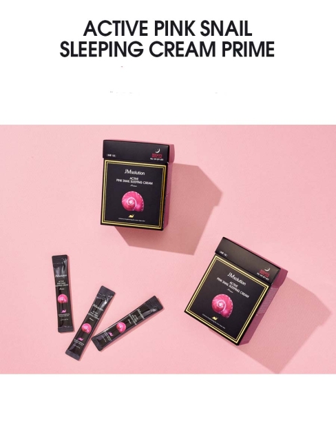 JMsolution Обновляющая ночная крем-маска с муцином розовой улитки Active Pink Snail Sleeping Cream Prime, 4 мл*30 шт