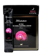 JMsolution Обновляющая ночная крем-маска с муцином розовой улитки Active Pink Snail Sleeping Cream Prime, 4 мл*30 шт