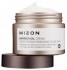 MIZON Увлажняющий крем для лица на основе масла оливы Barrier Oil Cream, 50 мл MIZON Увлажняющий крем для лица на основе масла оливы Barrier Oil Cream, 50 мл