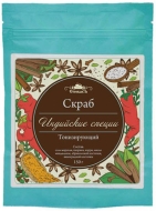 СпивакЪ Скраб для тела сухой Индийские специи, 150 г