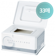 A'Pieu Hyaluthione Soonsoo Daily Sheet Mask Увлажняющие ежедневные маски, 33 шт A'Pieu Hyaluthione Soonsoo Daily Sheet Mask Увлажняющие ежедневные маски, 33 шт