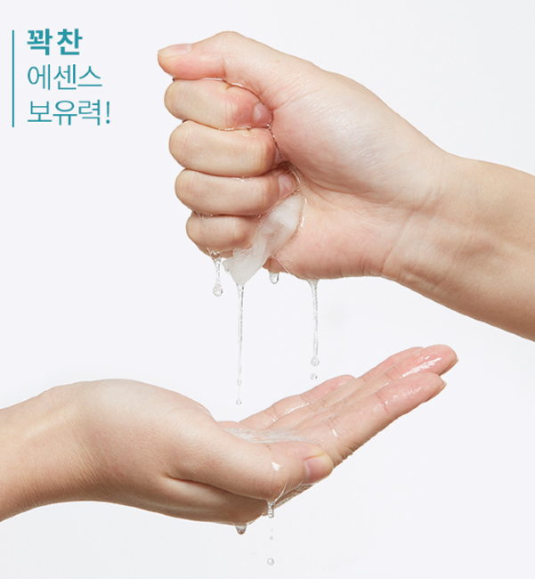 A'Pieu Hyaluthione Soonsoo Daily Sheet Mask Увлажняющие ежедневные маски, 33 шт