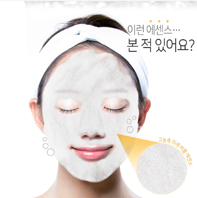 Elizavecca Peptide 3D Fix Shooting Bubble Facial Essence Успокаивающая пузырьковая эссенция с пептидами, 100 мл