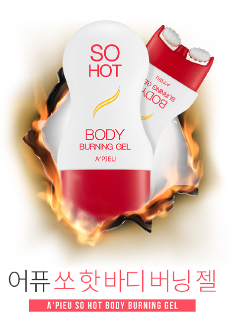 A'pieu So Hot Body Burning Gel Согревающий гель-массажер для тела, 130 мл A'pieu So Hot Body Burning Gel Согревающий гель-массажер для тела, 130 мл