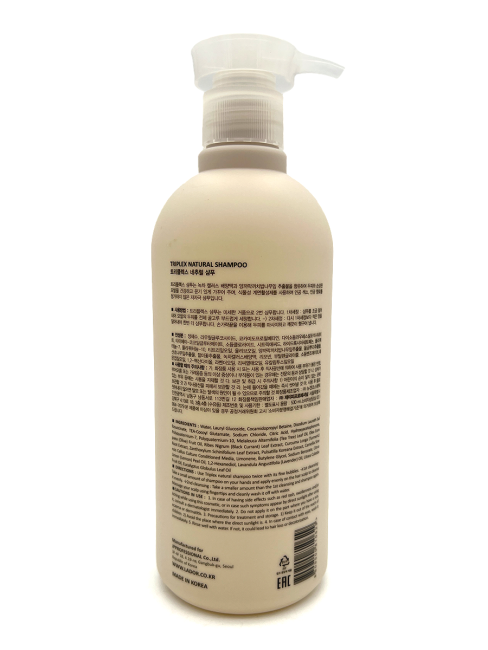 La'dor Бессульфатный органический шампунь с эфирными маслами Triplex Natural Shampoo, 530 мл La'dor Бессульфатный органический шампунь с эфирными маслами Triplex Natural Shampoo, 530 мл