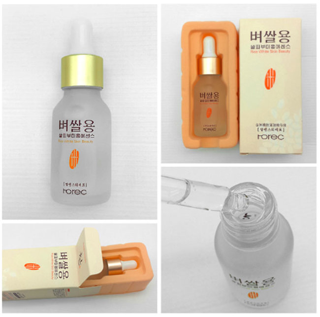 Rorec White Rice Serum Сыворотка с белым рисом, 15 мл