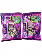 RIBON карамель леденцовая с начинкой вкус виноград Nama Kyohou Fresh Grape Candy, 2*100 г