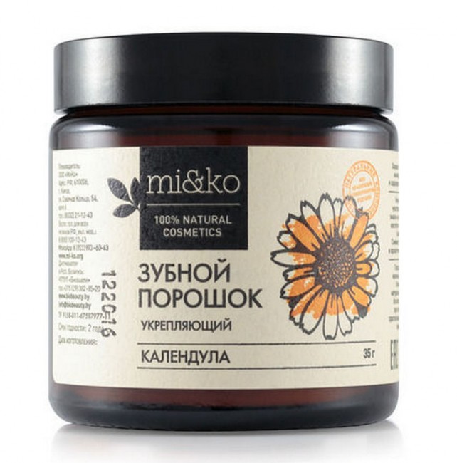 MiKo Зубной порошок Календула укрепляющий, 35 г MiKo Зубной порошок Календула укрепляющий, 35 г