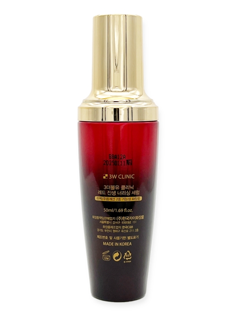 3W Clinic Сыворотка для лица и шеи питательная с красным женьшенем Red Ginseng Nourishing Serum, 50 мл 3W Clinic Сыворотка для лица и шеи питательная с красным женьшенем Red Ginseng Nourishing Serum, 50 мл