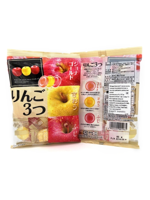 PINE Карамель леденцовая "Яблочное Трио" 3 Apples, 2 уп*85 г PINE Карамель леденцовая "Яблочное Трио" 3 Apples, 2 уп*85 г
