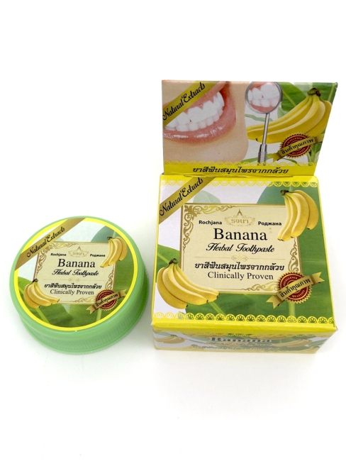 Rochjana Зубная паста отбеливающая растительная с экстрактом банана Banana Herbal Toothpaste, 30 г