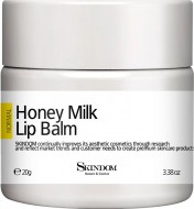 Skindom Honey Lip Milk Balm Медово-молочный бальзам для губ, 20 мл