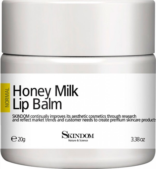 Skindom Honey Lip Milk Balm Медово-молочный бальзам для губ, 20 мл
