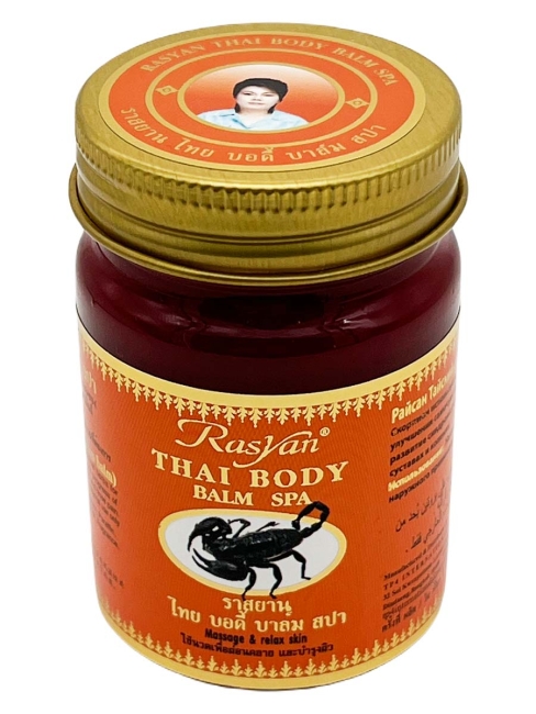 Rasyan Бальзам для массажа обезболивающий Скорпион Thai Body Balm Spa Scorpion, 50 г Rasyan Бальзам для массажа обезболивающий Скорпион Thai Body Balm Spa Scorpion, 50 г