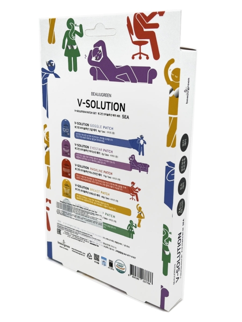 BeauuGreen Набор патчей для тела и лица V-Solution Patch 5SET, 5 шт