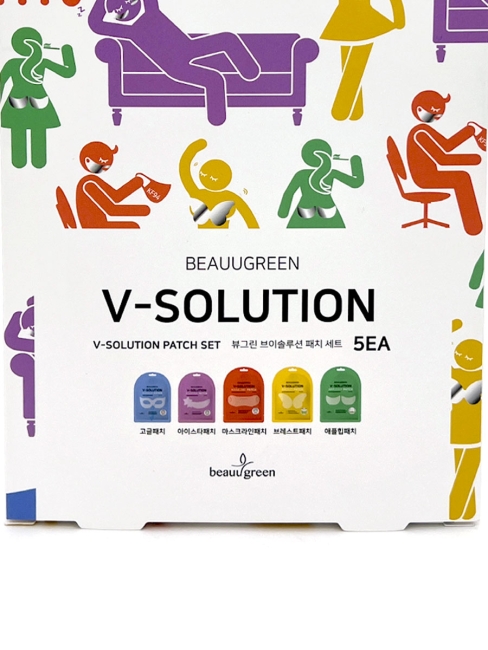 BeauuGreen Набор патчей для тела и лица V-Solution Patch 5SET, 5 шт