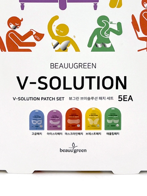 BeauuGreen Набор патчей для тела и лица V-Solution Patch 5SET, 5 шт