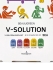 BeauuGreen Набор патчей для тела и лица V-Solution Patch 5SET, 5 шт