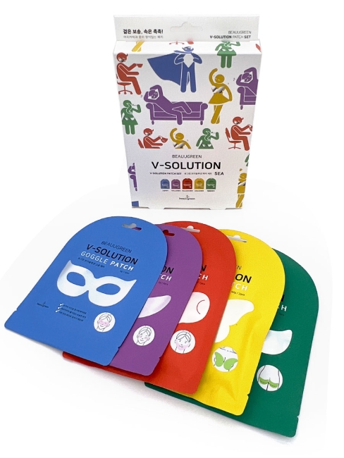 BeauuGreen Набор патчей для тела и лица V-Solution Patch 5SET, 5 шт