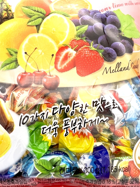 Melland Карамель леденцовая Ассорти вкусов Assorted Candy, 300 г