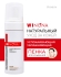 Winona Успокаивающая увлажняющая пенка для умывания Soothing Moisturizing Cleansing Foam, 150 мл Winona Успокаивающая увлажняющая пенка для умывания Soothing Moisturizing Cleansing Foam, 150 мл