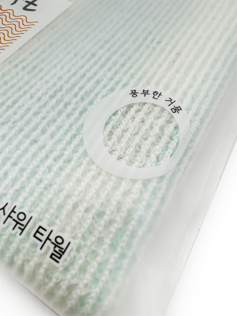 Sungbo Cleamy Мочалка для тела с объёмными нитями мягкая Зелено-голубая Vivid Shower Towel Green 20х100 см, 1 шт