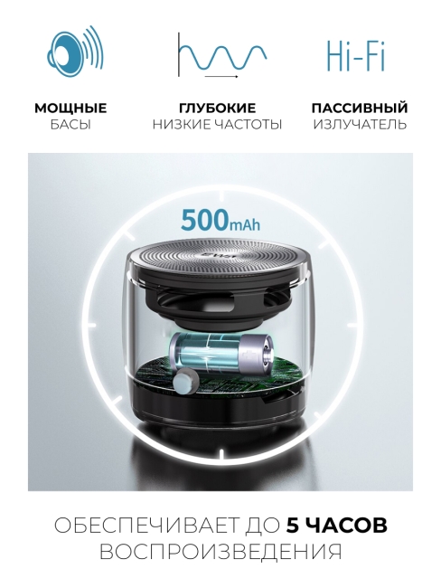 EWA Портативная Bluetooth колонка розовая A103 Pink, 3 Вт