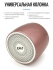 EWA Портативная Bluetooth колонка розовая A103 Pink, 3 Вт