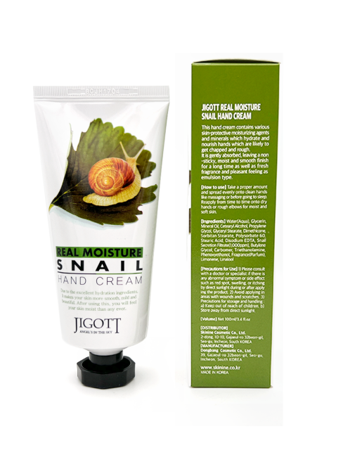 Jigott Крем для рук с экстрактом слизи улитки Real Moisture Snail Hand Cream, 100 мл Jigott Крем для рук с экстрактом слизи улитки Real Moisture Snail Hand Cream, 100 мл