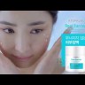 Atopalm Real Barrier Extreme Cream Защитный крем, 50 мл