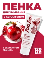 SOOSAN Очищающая пенка с коллагеном и экстрактом граната для сухой кожи Foam Cleanser With Collagen & Pomegranate, 120 мл