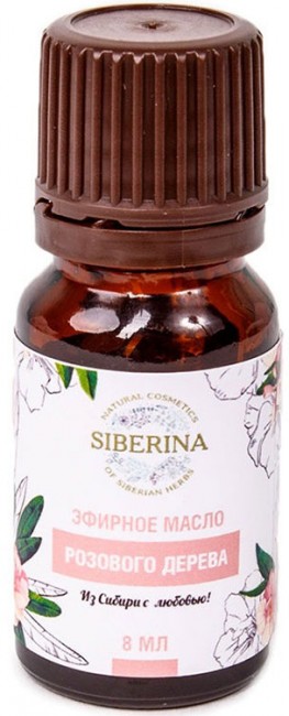 Siberina Эфирное масло сандала, 8 мл
