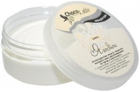 ChocoLatte Крем для тела Суфле Ягодное, 150 мл