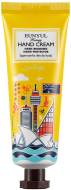 EUNYUL Honey Hand Cream Крем для рук с экстрактом меда (Сидней), 50 г