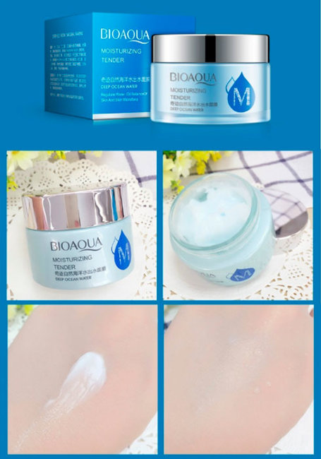 Bioaqua Moisturizing Tender Natural Sea Water Mask Маска для лица с природной морской водой, 120 г Bioaqua Moisturizing Tender Natural Sea Water Mask Маска для лица с природной морской водой, 120 г