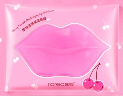 Rorec Маска для губ с экстрактом вишни, 8 г