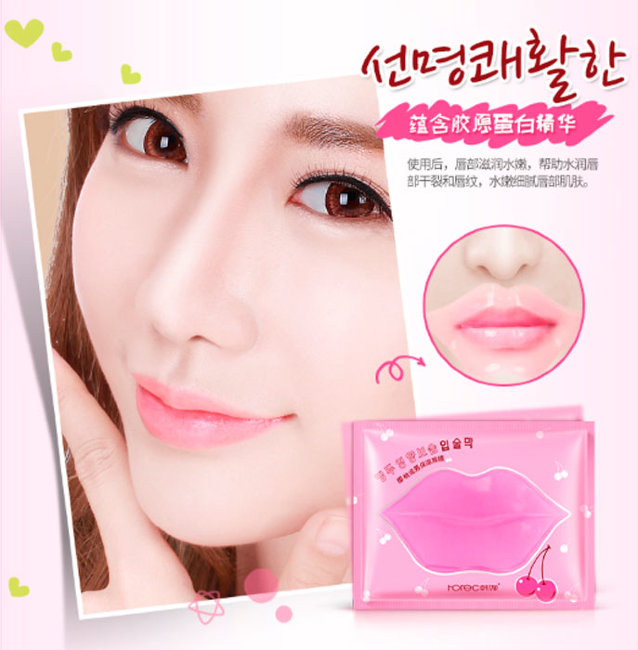 Rorec Маска для губ с экстрактом вишни, 8 г Rorec Маска для губ с экстрактом вишни, 8 г