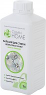 Clean Home Бальзам для деликатных тканей Шёлк и Кашемир, 1 л