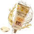 3W Clinic ББ крем с коллагеном и коллоидным золотом Collagen & Luxury Gold BB Cream SPF50+/PA+++, 50 мл 3W Clinic ББ крем с коллагеном и коллоидным золотом Collagen & Luxury Gold BB Cream SPF50+/PA+++, 50 мл