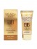 3W Clinic ББ крем с коллагеном и коллоидным золотом Collagen & Luxury Gold BB Cream SPF50+/PA+++, 50 мл 3W Clinic ББ крем с коллагеном и коллоидным золотом Collagen & Luxury Gold BB Cream SPF50+/PA+++, 50 мл