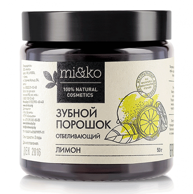 MiKo Зубной порошок Лимон отбеливающий, 50 г MiKo Зубной порошок Лимон отбеливающий, 50 г