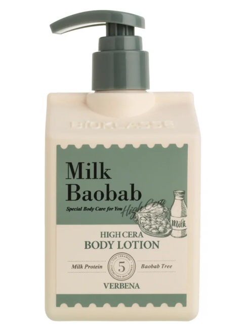 Milk Baobab Лосьон High Cera Body Lotion Verbena, 250 мл